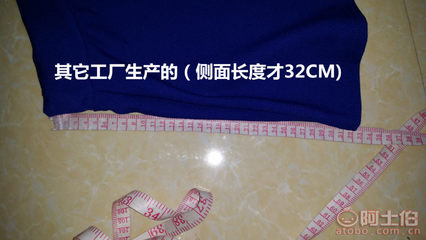 韩版蓬蓬大摆太阳裙 春夏秋的时尚百搭单品