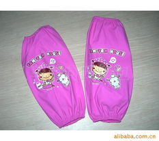 义乌市大旗日用品厂 - 专业袖套产品系列展示