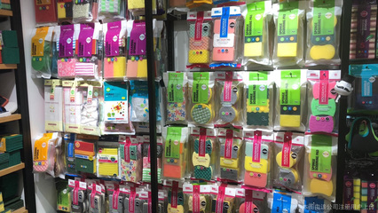 义乌市诺迪日用品 小商品海洋中的日用百货领航者