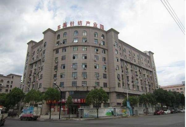 7517万元起拍!义乌又一个多年老企业厂房被拍卖!估值一个亿&hellip;