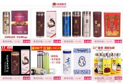 尚百汇高档紫砂保温杯 健康防菌，养生新选择