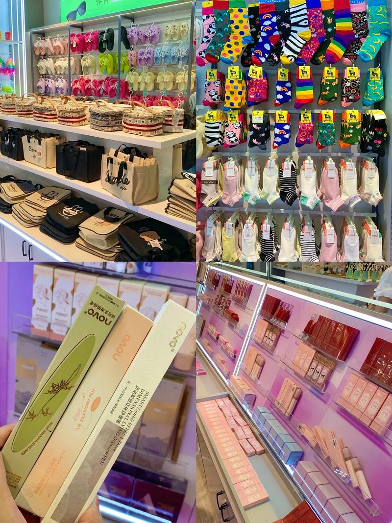 义乌小商品集合店入驻滨江道，日用百货一应俱全