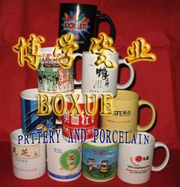 张店义乌小商品城博学百货商行 一站式餐具与日用百货采购天堂