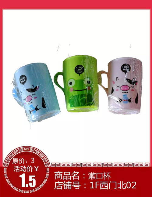 开学季，一站式购齐开学必备生活用品，好用又实惠就在湘潭义乌市场